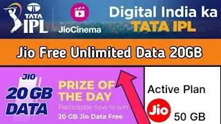 Jio Free Unlimited Data 20GB | Tata IPL 2023 Offer