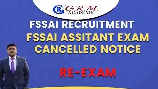 FSSAI ASSIATANT EXAM CANCEL RE-EXAM #FSSAI_ASSISTANT
