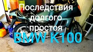 Долгий простой мотоцикла: что пошло не так?"