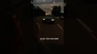 Отпускай 😪 #отношения #выбираясебя #shorts