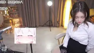 傲娇的喵小八 2022 03 31 Chinese asmr