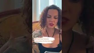 Голод | Запуск перемен
