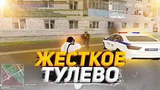 ЖЕСТКОЕ ТУЛЕВО | AMAZING RUSSIA