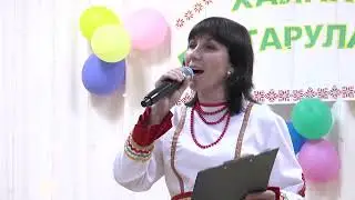 Старо Ильмовский СДК. Концерт 2022 г.