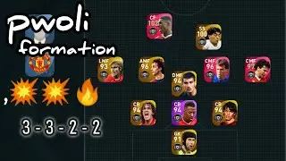 POSSESSION GAMING- ന് പറ്റിയ കിടുക്കാച്ചി FORMATION 🔥💥|| Gameplay pes21|| A2L PES GAMING
