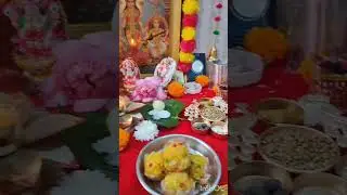 दिवाली पूजा विधि 2024 #diwali #ayodhya #ram