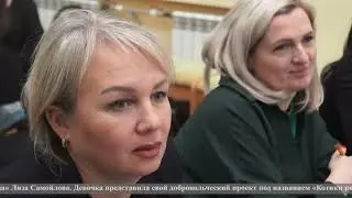 ГОРОД 51 от 30 декабря 2023