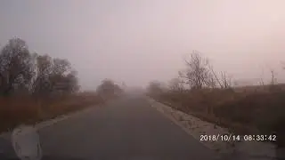 Утро,дорога,туман