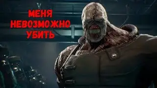 Resident Evil 3 Remake - Финал: НЕМЕЗИС и СЕКРЕТНАЯ ЛАБОРАТОРИЯ UMBRELLA .