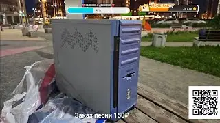 🔴 ЧТО МОЖНО НАЙТИ НА МУСОРКАХ САНКТ-ПЕТЕРБУРГА . СТРИМ