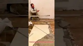Маяк для стяжки из UD профиля для гипсокартона