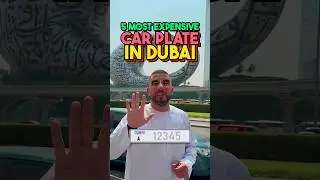 5 MOST EXPENSIVE CAR PLATE IN DUBAI