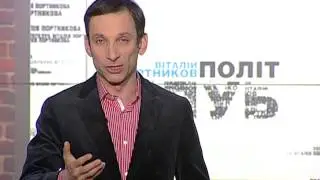 Виталий Портников. 60 лет Радио Свобода