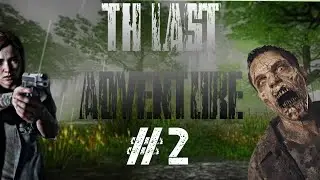 the last adventure #2 complete gameplay #technogamerz #bussbee