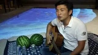 Bekerja di Pantai Buatan di Kantor Jepang