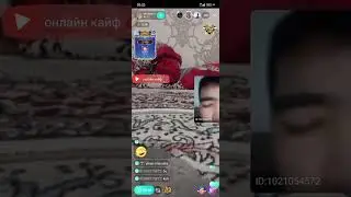 кутлар купайди сука