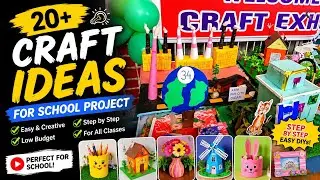 Get 20+ craft exhibition ideas for your school project | cardboard craft