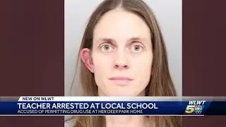 Evanston Academy teacher arrested, accused of permitting drug use