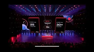 STRUCTURA MTS global rebranding 2023