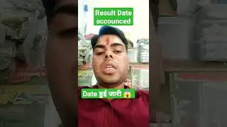 CBSE Result 2023 Live🔴 Date Out🥰 