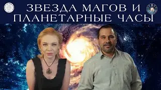Сергей Северин 