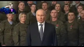 KUSSIA СМОТРИТ ОБРАЩЕНИЕ ПУТИНА