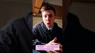 Super секретный проект 
