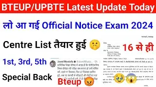 bteup odd semester exam date 2024 | Bteup Exam 2024 Latest Update Today | bteup latest news today