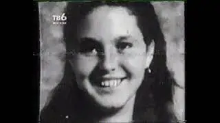Генри Ли Лукас   Охотник на дорогах  документальная передача TВ 6