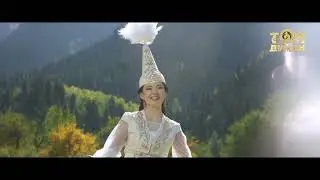 Алақаннан ұшқан Аққуым// Мақпал Диханбаева