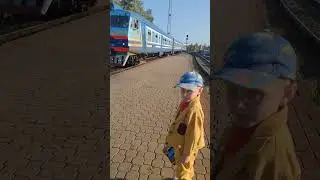 Поезд проехал по копейке 