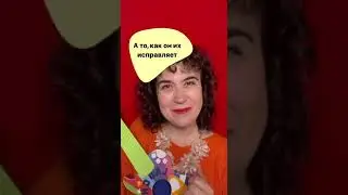 Человека характеризуют не ошибки, а то… (см. видео) / #мотивация