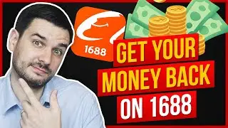 How to Get Your Money Back with 1688 Scams!