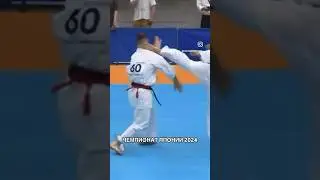 Было? Чемпионат Японии 2024 #eremenkodojo #aleksandreremenko #kyokushin #iko #top #videoeremenko