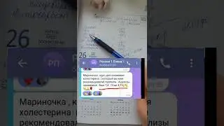 Заказать 8-952-158-0314 #сибирскоездоровье