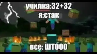gvain core