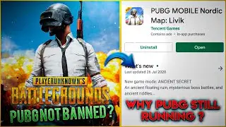 Pubg Mobile Not Banned ? | How Pubg Can Be Unban | My Last Pubg Gameplay Video ?