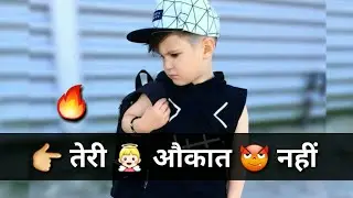 Boys Attitude Whatsapp Status | New Attitude Status 2019 | New Boys Status