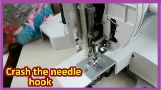 because the crab of the homemade machine collides with the needle