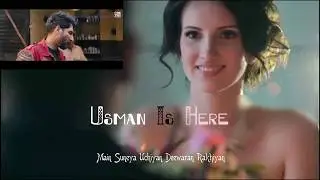Main Suneya Uchiyan Deewaran Rakhiyan - Baari With Lyrics