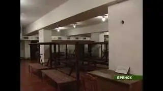 Защитные сооружения ГО 1 часть