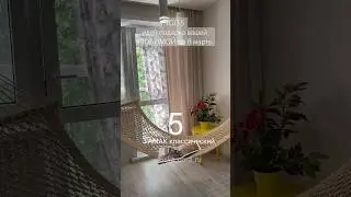 ЗАБИРАЙ СЕБЕ ЗВУК #топ5 #подарок #8марта