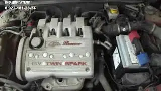 Двигатель Alfa Romeo 146 4 1 6 16V 120