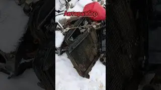 РАДИАТОР НА БУХАНКУ! #автоблог #кириллов #самарскийавторазбор #авторазбор #запчасти #уаз #радиаторы