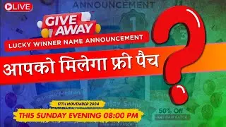 Free Hair patch Give-Away | Lucky Winner Name Announcement #hairpatch #winner | Hair Parch in Raipur