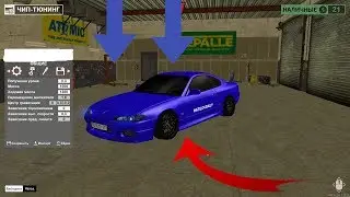 Radmir MTA #1 КУПИЛ NISSAN SILVIA S15