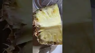 #ананас