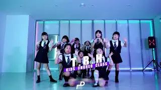 고민중독 T . B . H / 초등 저학년 심화반 CHOREO CLASS / PLASTIC DANCE[플라스틱 댄스]