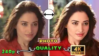Low Quality photo Convert to 4K | How To increase image Clarity In photoleap | Photoleap tutorial