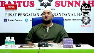24-8-2024 Ustaz Ustaz Abu Mujahid Muhammad Faiz : Sambungan Kitab Hisnul Muslim